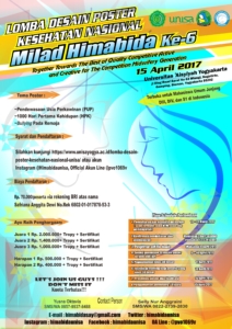 lomba