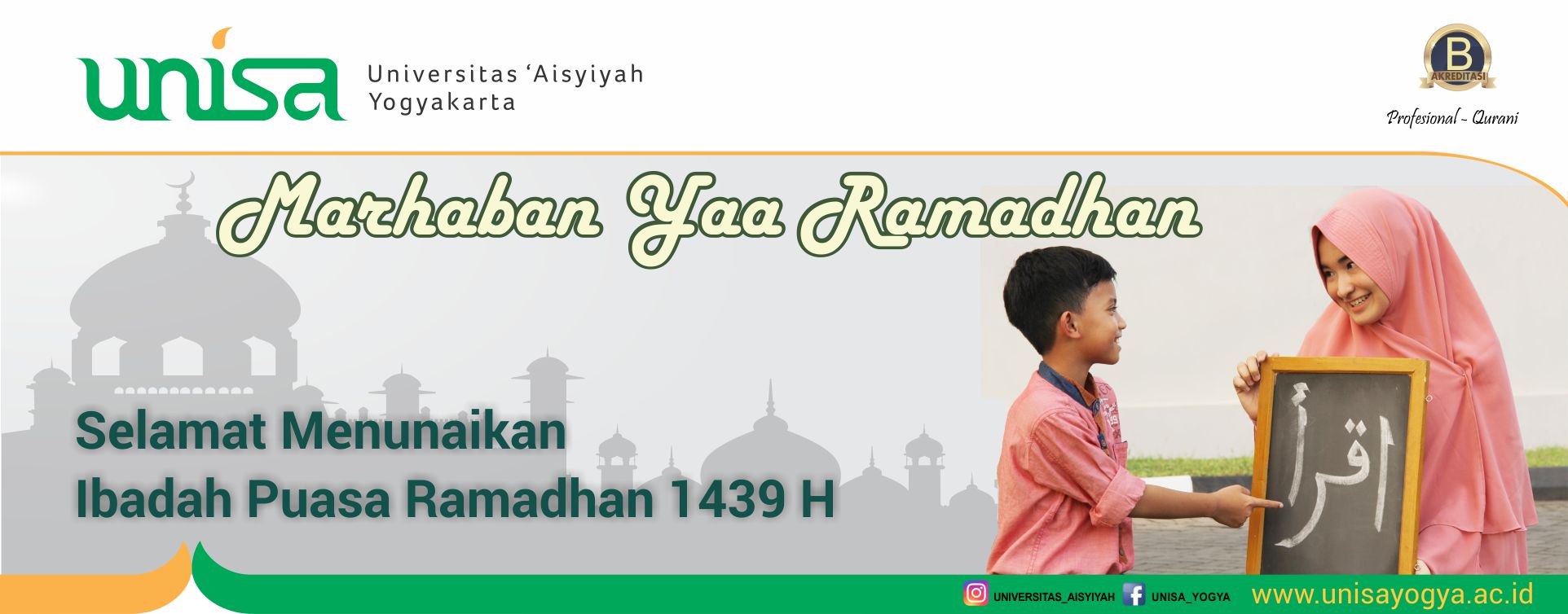 Ramadhan