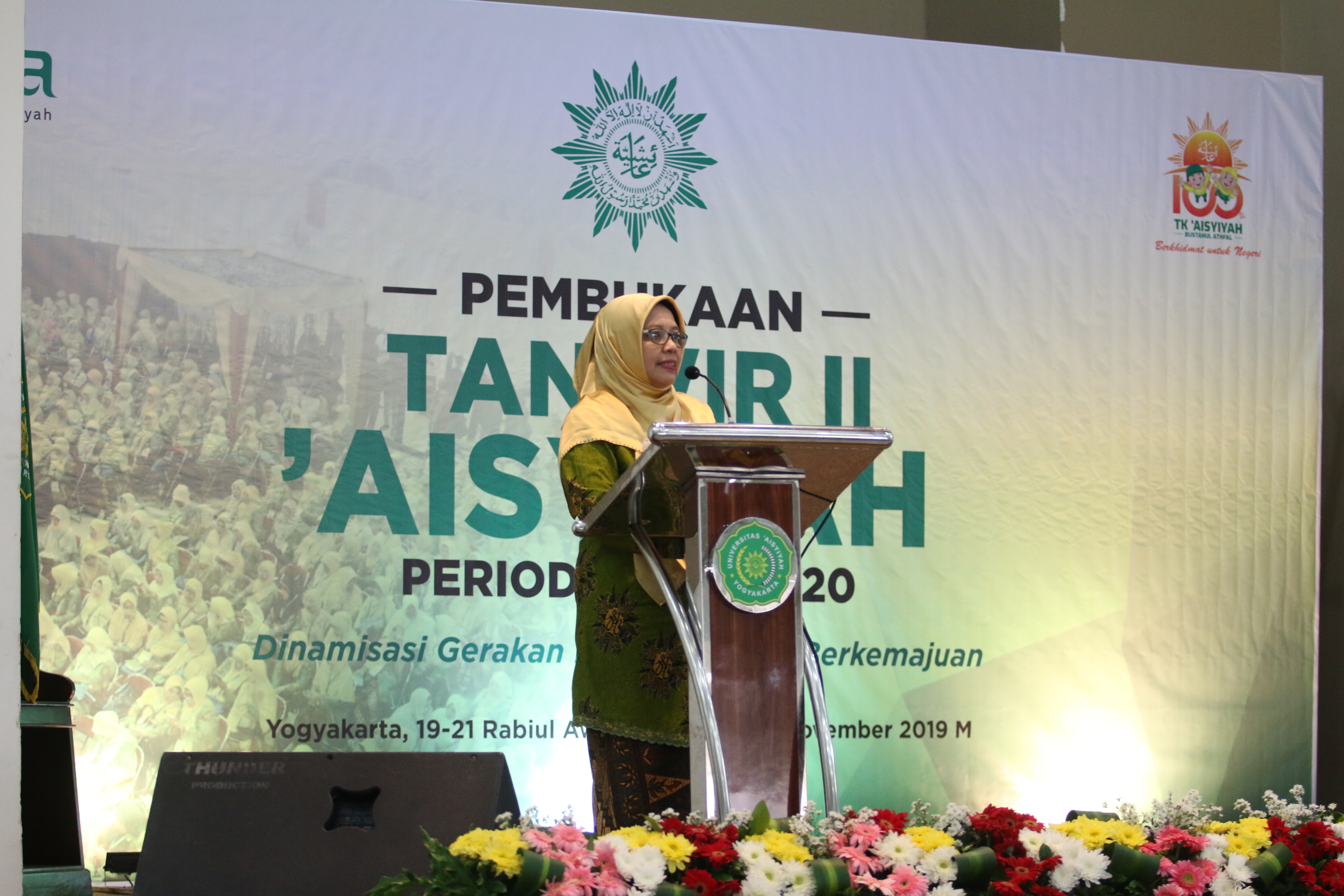 Unisa menjadi tuan rumah tanwir ii `aisyiyah