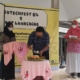 Himabitek selenggarakan soft launching desa wisata ledoknongko