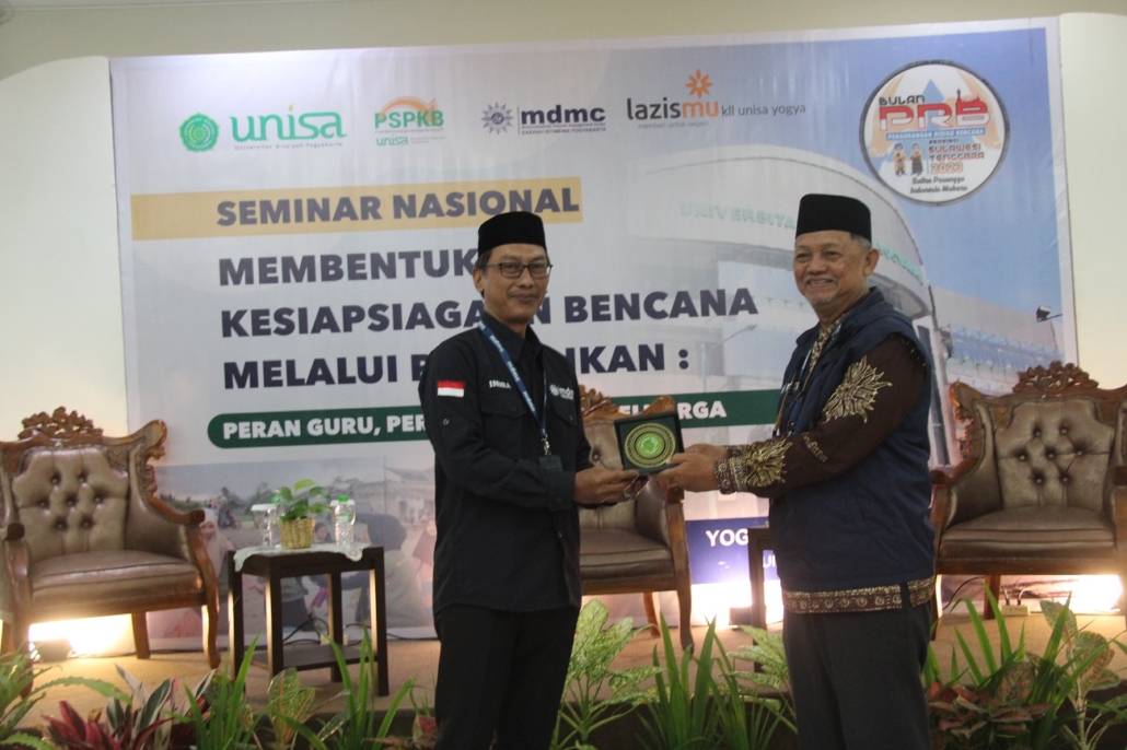 Kesiapsiagaan bencana