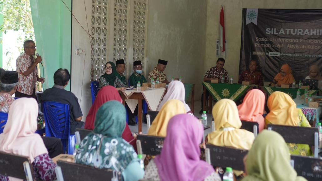 Pembangunan Rumah Sakit `Aisyiyah