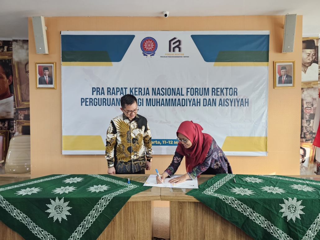 lembaga administrasi negara