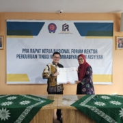 Lembaga administrasi negara