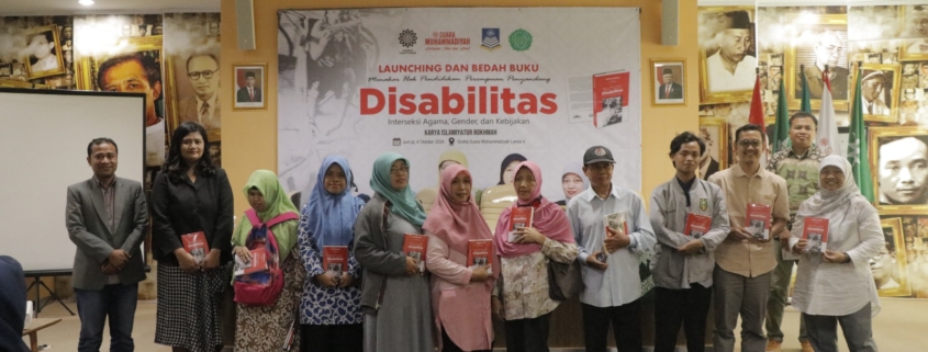 Muhammadiyah