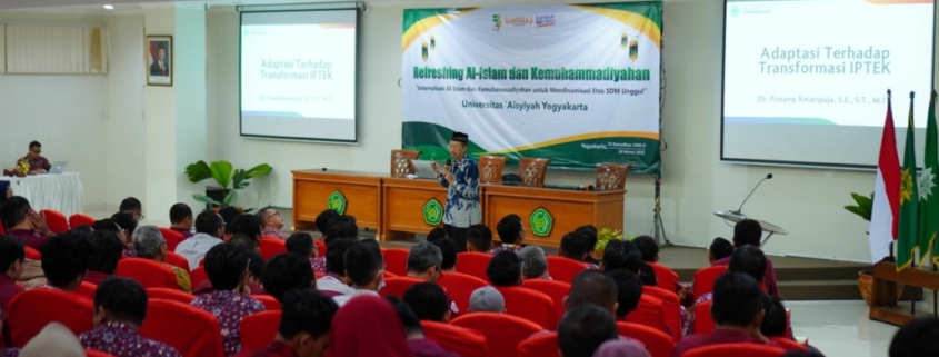 Sdm unggul 1030x579