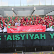 S2 foto depan kampus