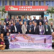 Ptm kunjungi taiwan