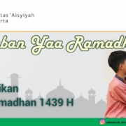 Ramadhan
