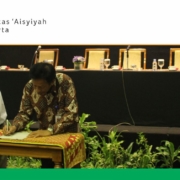 Unisa yogya gandeng bkkbn dalam peningkatan dan pengembangan sdm