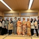 Japan 1