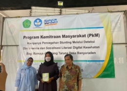 PkM