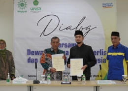 Unisa perlis