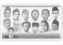 Hari Pahlawan Nasional