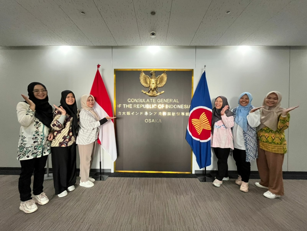 PKM Internasional 