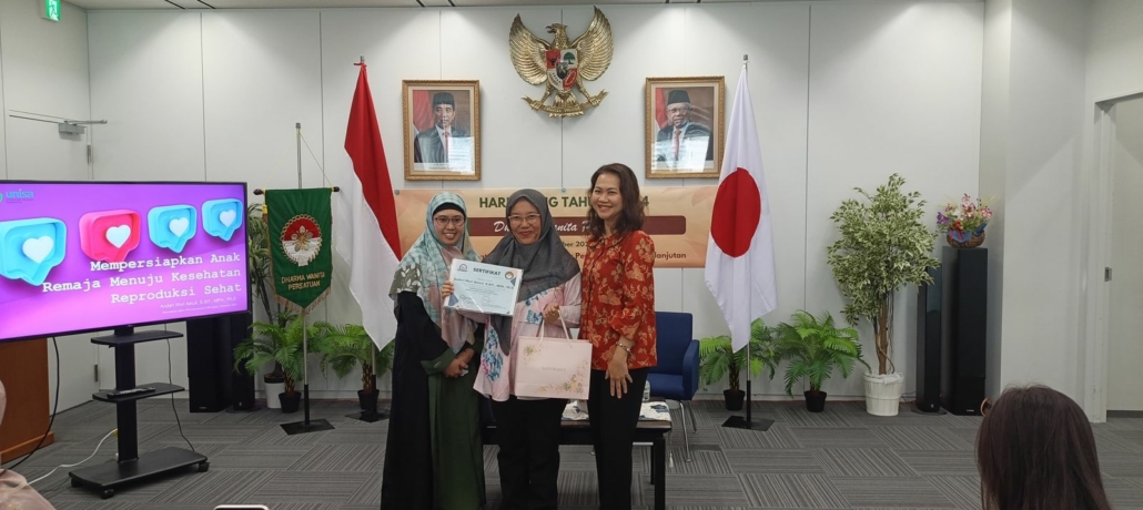 PKM Internasional 