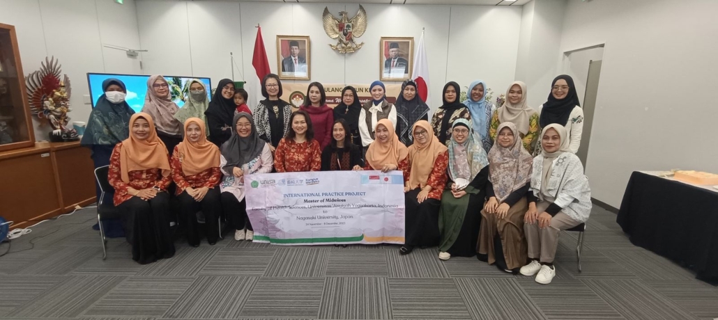 PKM Internasional 