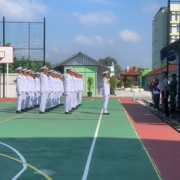 Kompetisi 3