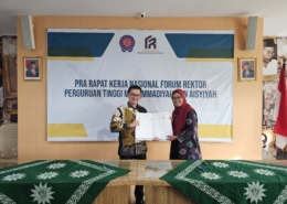 Lembaga Administrasi Negara