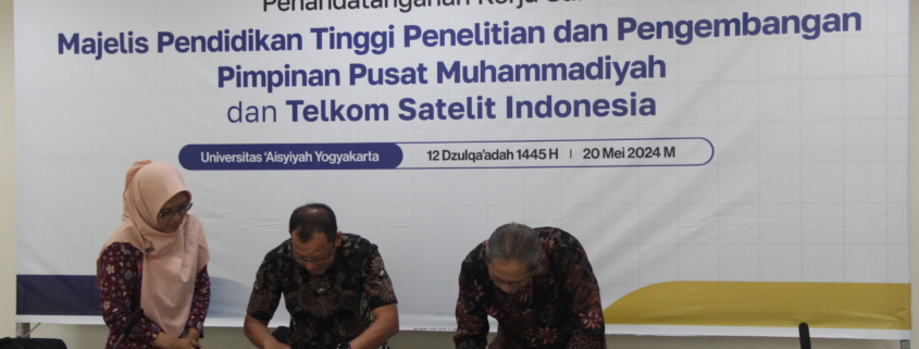 Muhammadiyah 1