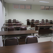 Bangku kuliah