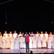 Konser