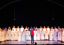 Konser