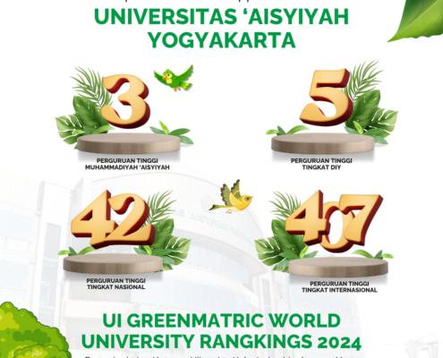 Ui Greenmatric