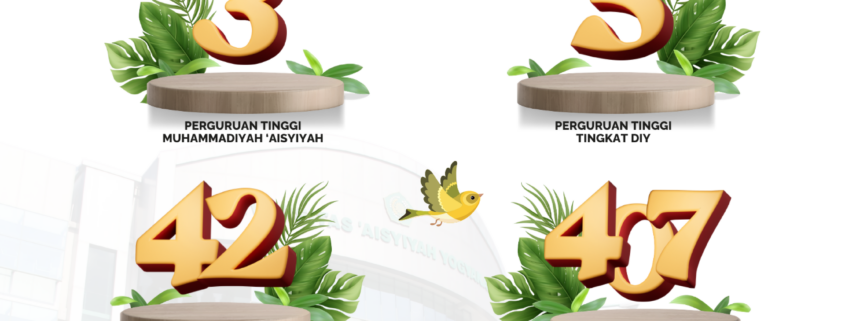 Ui Greenmatric