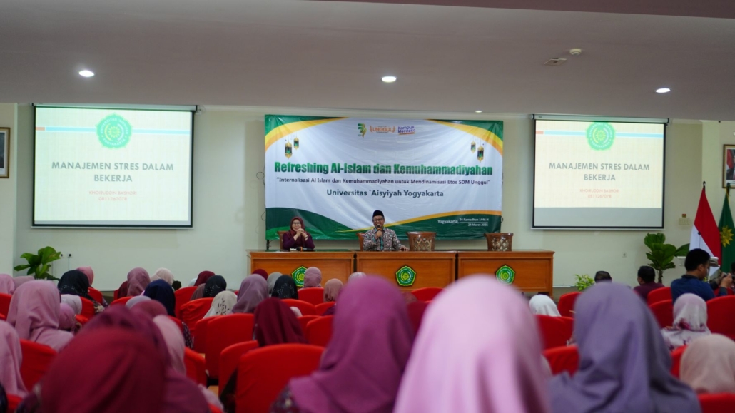 Sdm unggul 