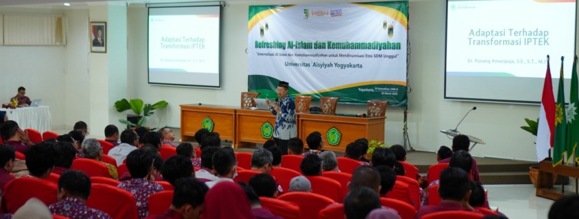 Sdm unggul