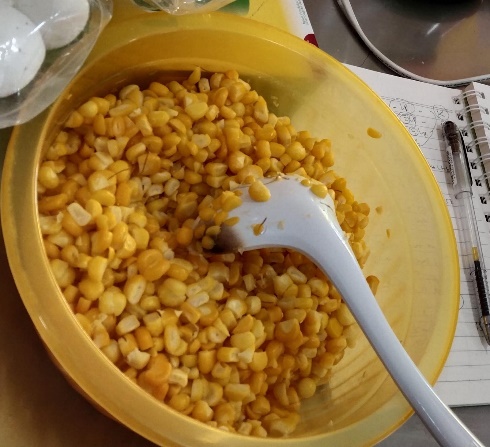 Jagung