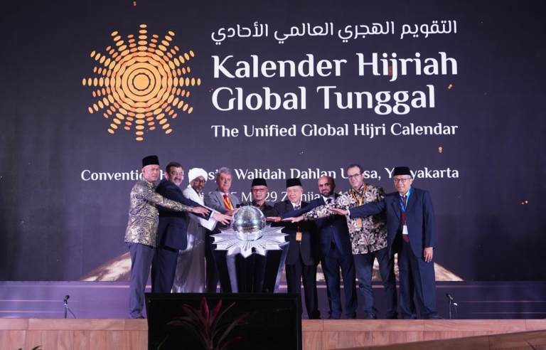 Muhammadiyah Resmi Luncurkan Kalender Hijriah Global Tunggal di UNISA Yogyakarta