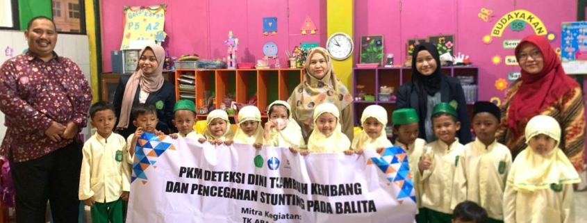 Terjun