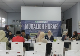 Perkuat dakwah