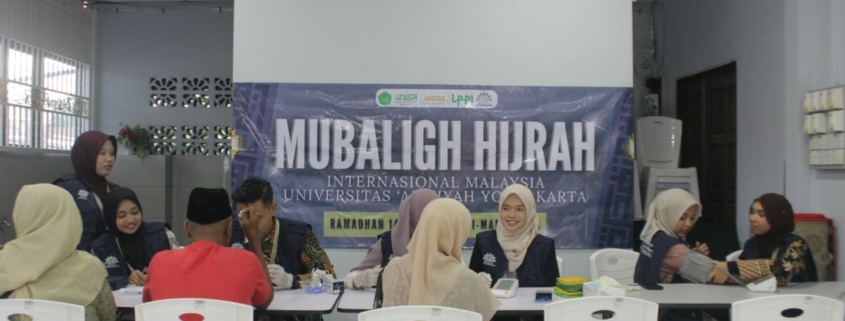Perkuat dakwah