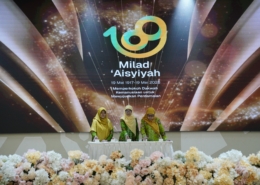 Milad 109 `aisyiyah