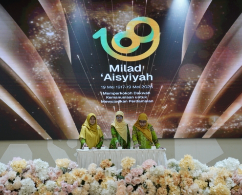 Milad 109 `aisyiyah