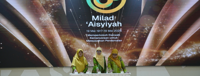 Milad 109 `aisyiyah