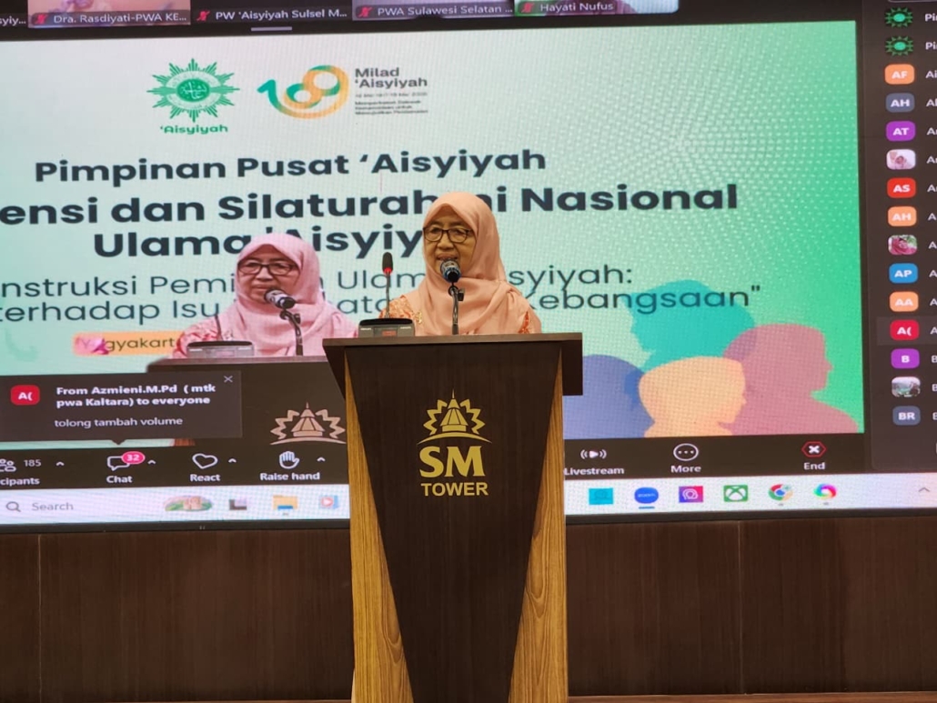 Ulama `aisyiyah