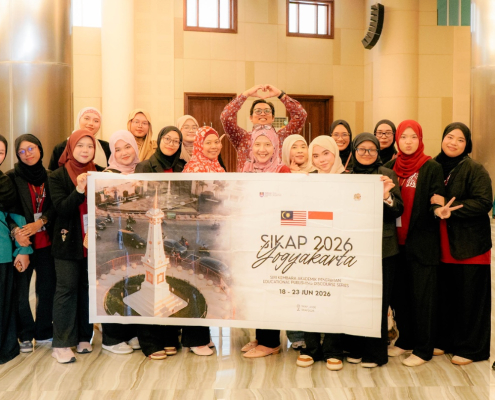 Ilmu Komunikasi