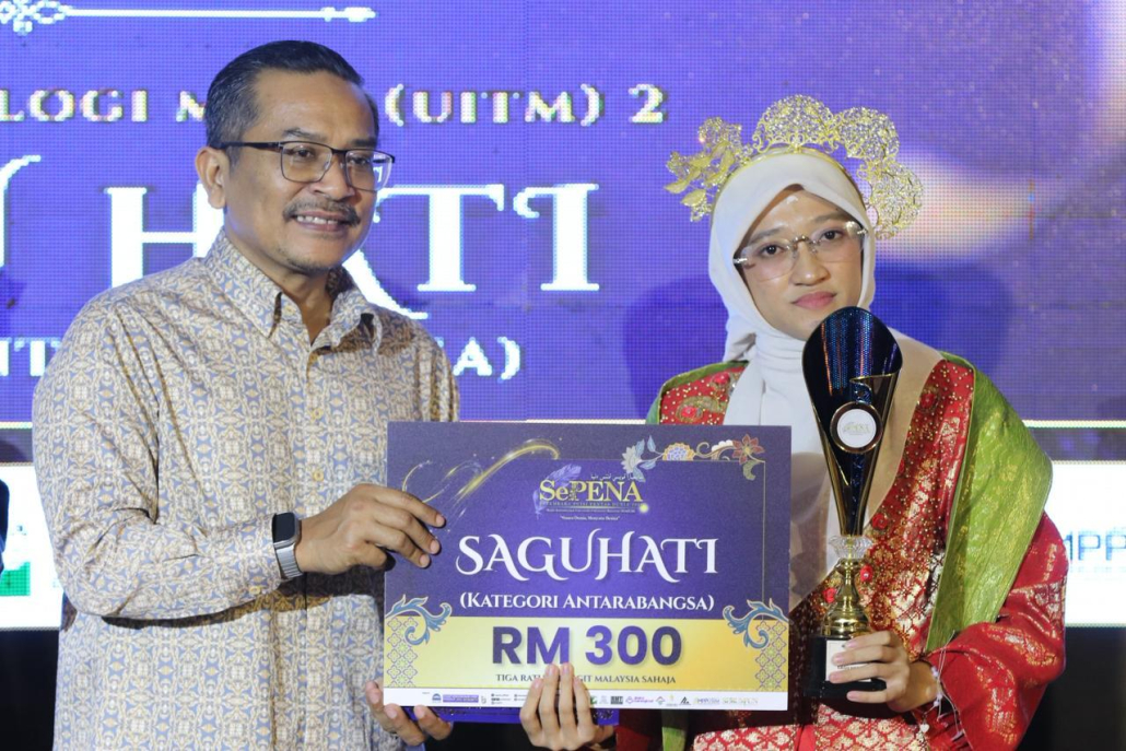 Komunikasi unisa