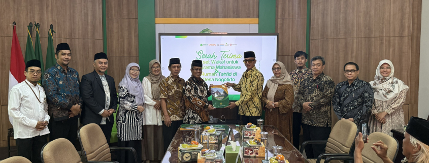 Wakaf