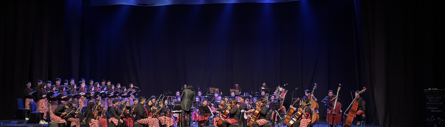 Konser