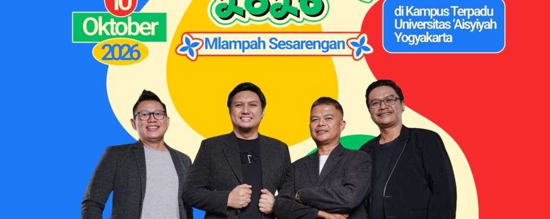Seru