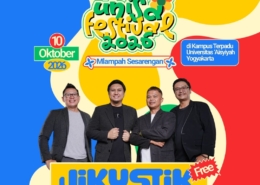 Seru