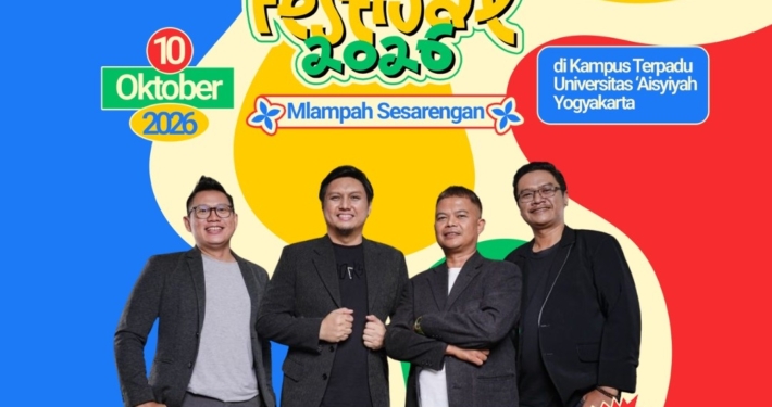 Seru